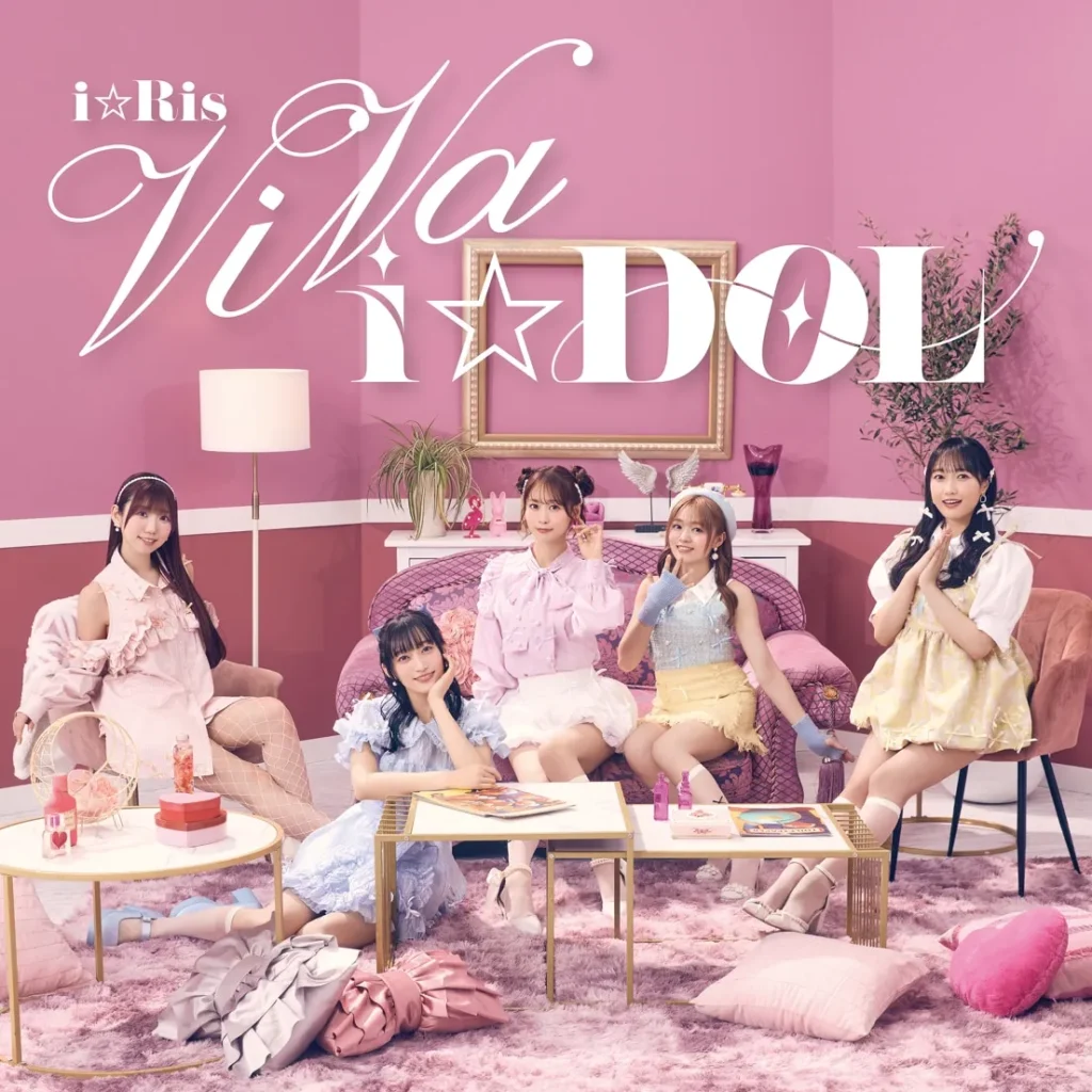 i☆Ris – ViVa i☆DOL! (Video musical e información del álbum)