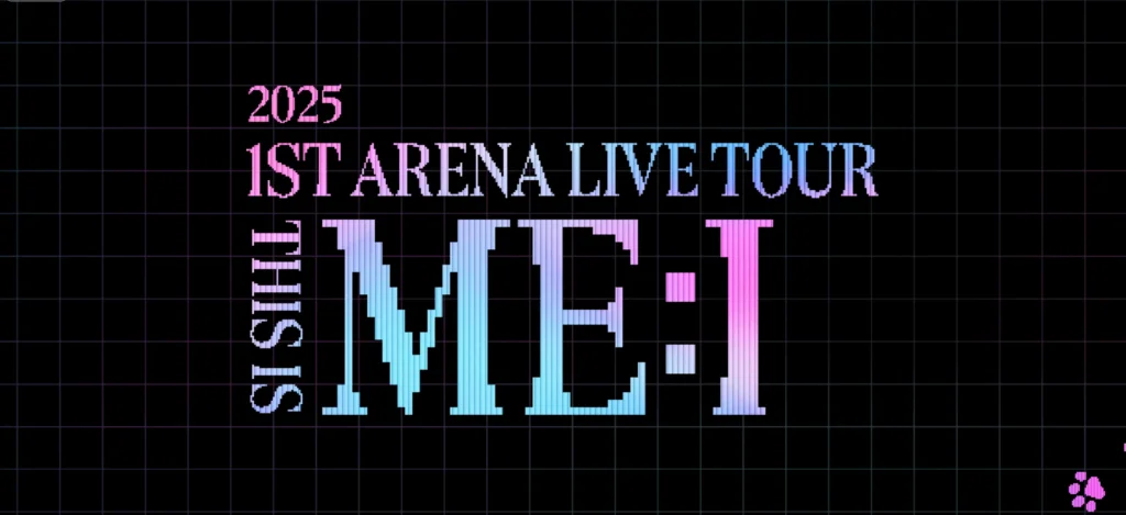 ME:I Announces their 1st Arena Live Tour “THIS IS ME:I”